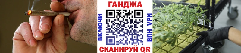Наркота Терек Амфетамин  OMG ссылки  ГАШИШ  МЕФ 