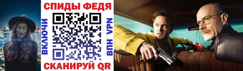 mega tor  Терек  АМФ Premium 