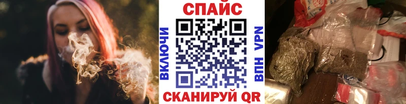 хочу   Терек  Бутират 99% 