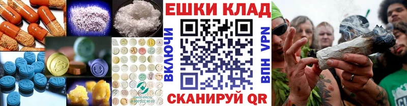 Экстази 300 mg  наркошоп  Терек 