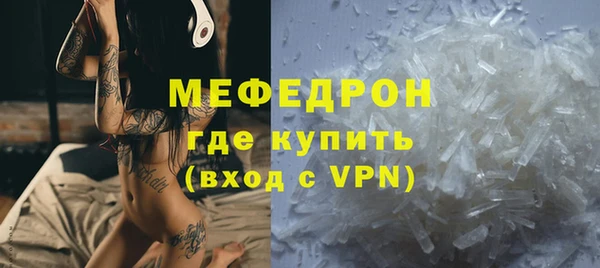 a pvp Зеленодольск