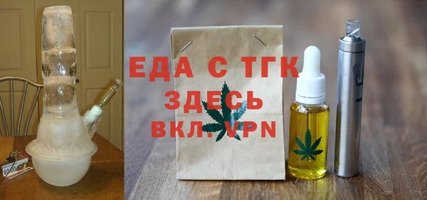 a pvp Зеленокумск