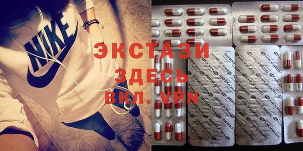 a pvp Зеленокумск