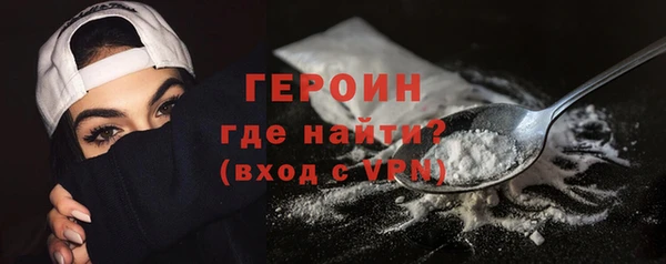 a pvp Зеленодольск