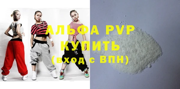 PSILOCYBIN Зерноград