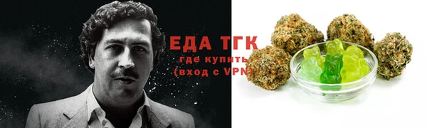 PSILOCYBIN Зерноград