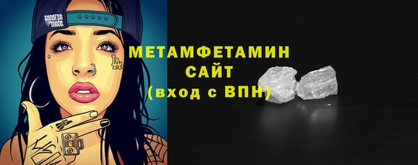 a pvp Зеленокумск