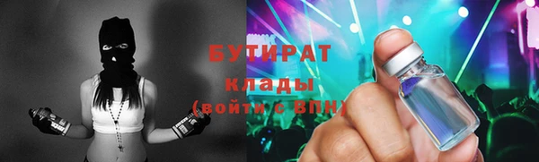 a pvp Зеленокумск