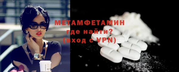 PSILOCYBIN Зерноград