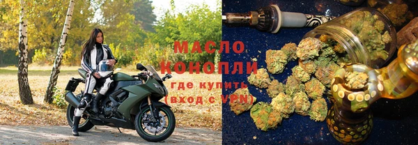 PSILOCYBIN Зерноград