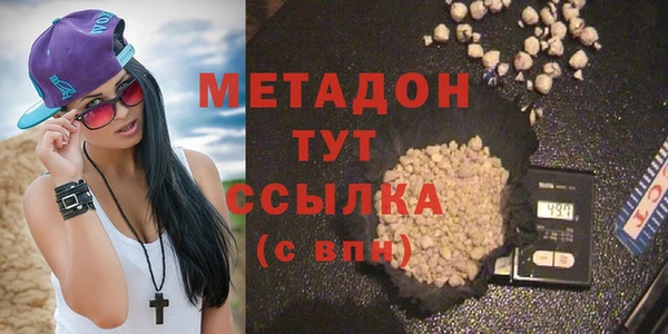 PSILOCYBIN Зерноград