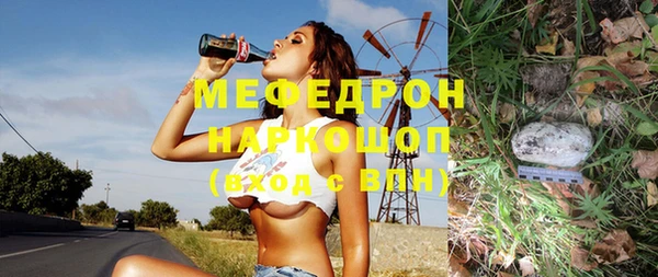 сатива Липки