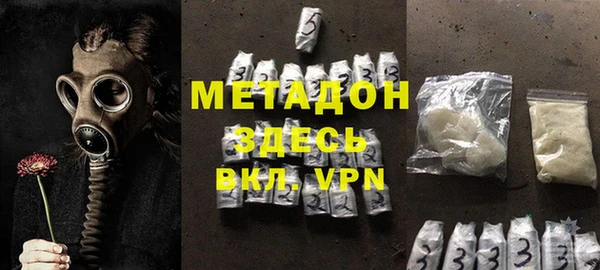 a pvp Зеленодольск