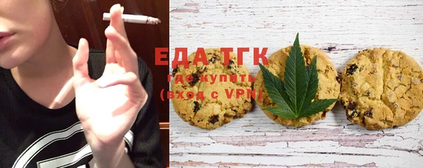 a pvp Зеленокумск