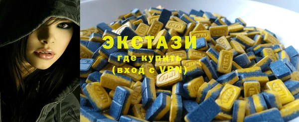 a pvp Зеленокумск