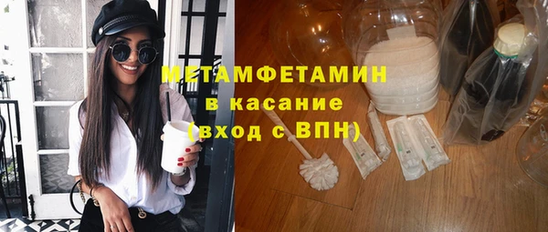 a pvp Зеленокумск