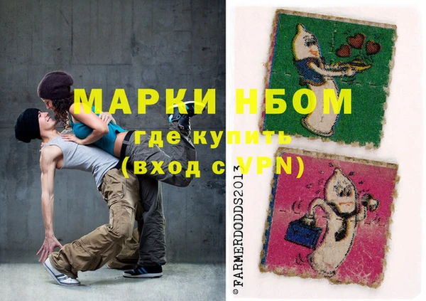 a pvp Зеленокумск