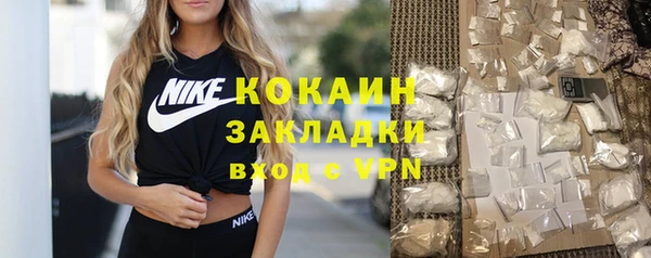 a pvp Зеленокумск