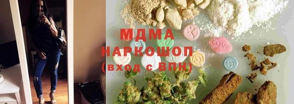 a pvp Зеленодольск