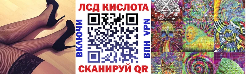 мега онион  Терек  Наркотические марки 1,5мг  где можно купить  